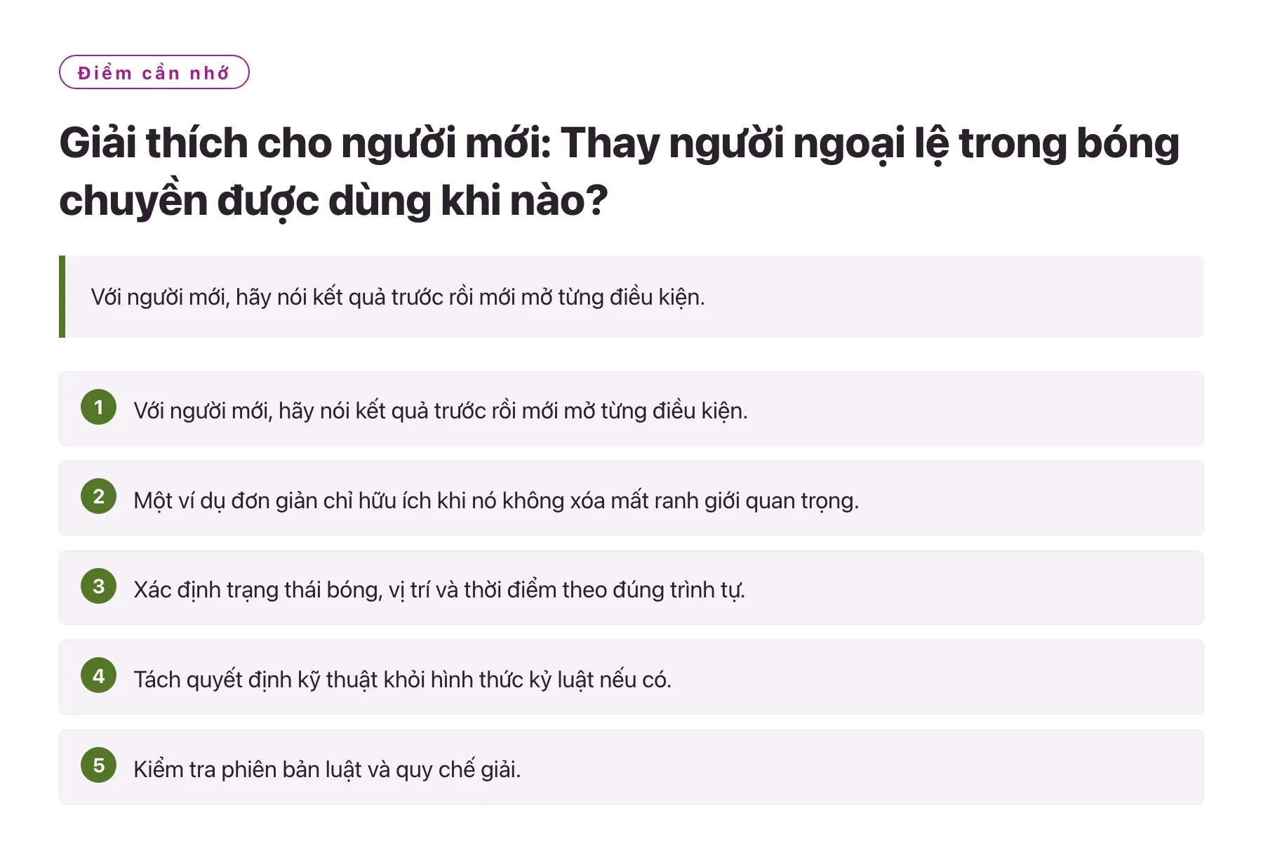 Giải thích cho người mới: Thay người ngoại lệ trong bóng chuyền được dùng khi nào?——全文要点速览